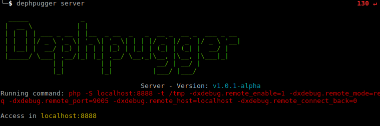 dephpugger server